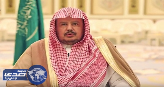 رئيس مجلس الشورى يستقبل رئيس مجلس النواب البحريني