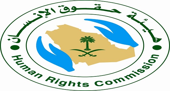 هيئة حقوق الإنسان توقع مذكرة تعاون مع جمعية النهضة النسائية