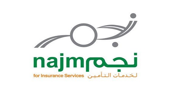 وظائف فنية وإدارية شاغرة للجنسين في شركة نجم للتأمين