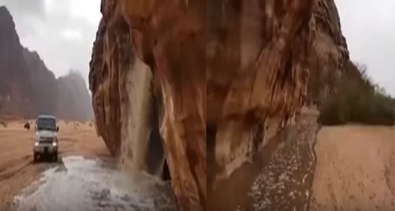 بالفيديو.. الأمطار ترسم لوحة ساحرة لشلالات علقان في تبوك