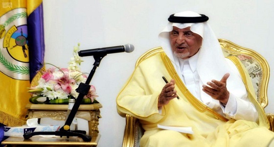 أمير مكة: المواطن مسؤول أمام الله لحمله رسالة الإسلام