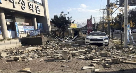 كوريا الجنوبية تتعرض لزلزال بقوة 4,8 ريختر