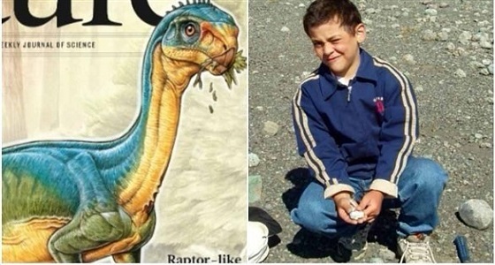 طفل يحفر اسمه في التاريخ باكتشاف بقايا ديناصور