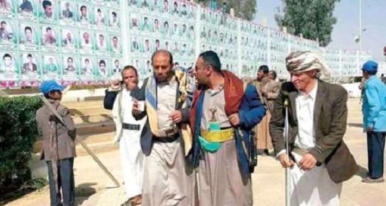 احتفالات للحوثيين تكشف خسارتهم الآلاف من مقاتليهم