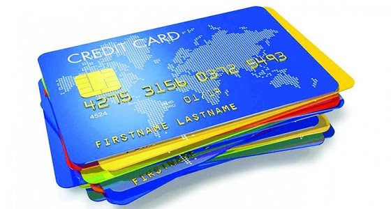 مصرفيون: بطاقات الائتمان ذات الفائدة الصفرية &#8221; قنبلة موقوتة &#8220;