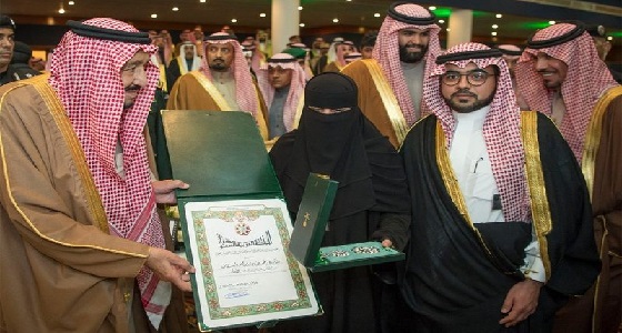 تعليق خيرية السقاف بعد منحها وسام الملك عبدالعزيز من الدرجة الأولى