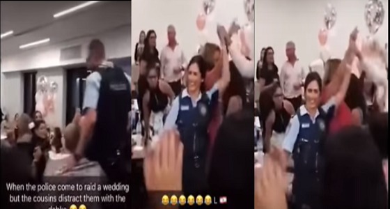 في زفاف ذهبت لمداهمته.. الشرطة ترقص مع المدعوين