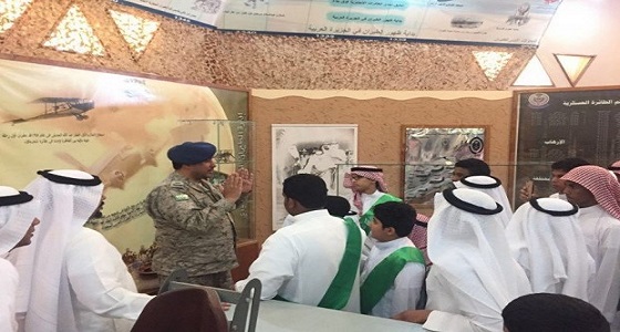 أبناء شهداء الواجب بتعليم مكة يزورون قاعدة الملك فهد بمحافظة الطائف