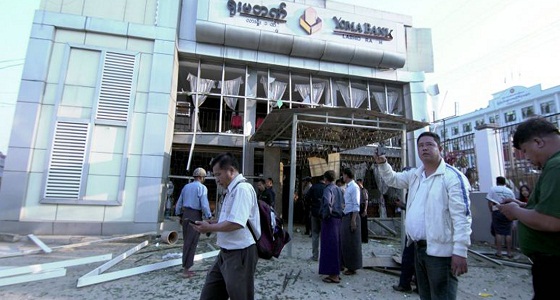 مقتل امرأتين وإصابة 11 إثر انفجار قنبلة في ميانمار