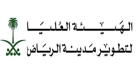 هيئة تطوير الرياض: 80% من العوالق الترابية تأتي من خارج المدينة