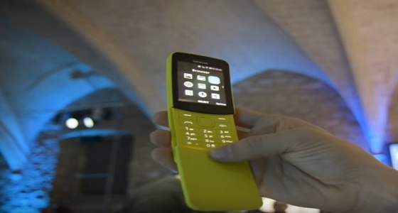 بالفيديو &#8221; نوكيا &#8221; تعيد إنتاج هاتف الموزة بعد 22 عاما