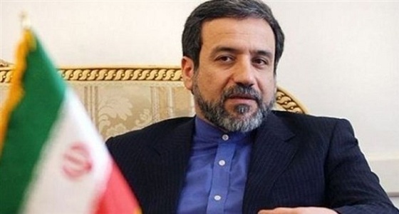 مسؤول إيراني: يجب على الغرب ضمان نجاح الاتفاق النووي أولا