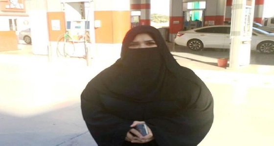 أول سعودية تعمل بمحطة وقود: المرأة أثبتت تميزها في كل المهن