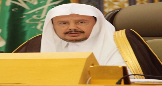 رئيس مجلس الشورى: البرلمان العربي سيصدر وثيقة عربية شاملة لمكافحة الإرهاب