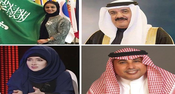 ” صدى ” ترصد تعليقات أعضاء مجلس أمناء مركز الملك عبدالعزيز الجدد