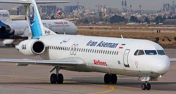 وزير الخارجية الإيراني يطالب بإخفاء تفاصيل طائرة ” ياسوج “