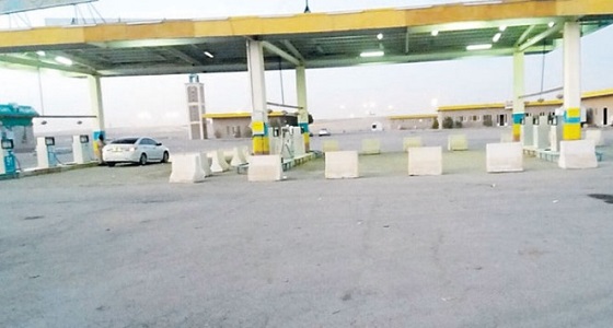 إغلاق ثلاث محطات بنزين مخالفة في مكة المكرمة