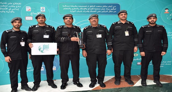 الوطني للعمليات يفوز بجائزة المبادرات الإستراتيجية