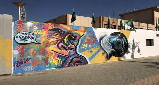 تعليق رسامي جداريات شارع التحلية بالرياض على محوها من قِبل الأمانة