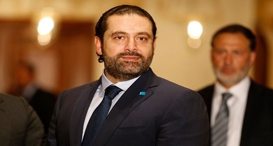 الحريري: المملكة حريصة على استقلال لبنان الكامل