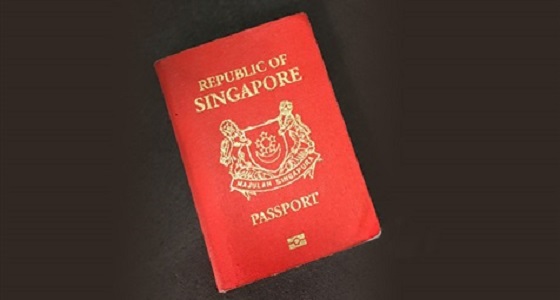 جواز السفر السنغافوري الأقوى على مستوى العالم