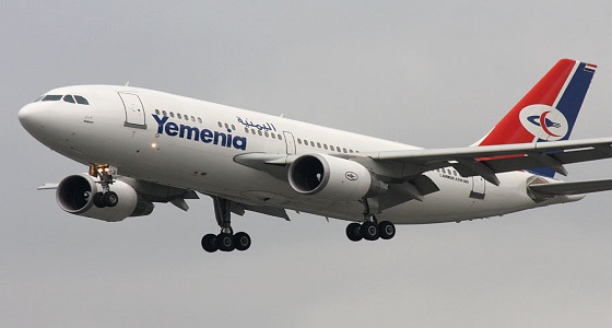 الخطوط الجوية اليمنية تستأنف رحلاتها إلى مطار عدن