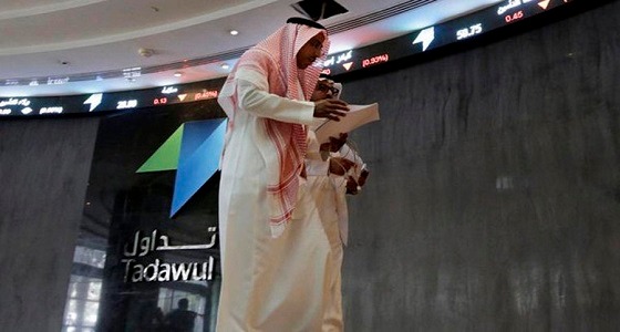 ” تاسي ” يفتتح الجلسة على تراجع