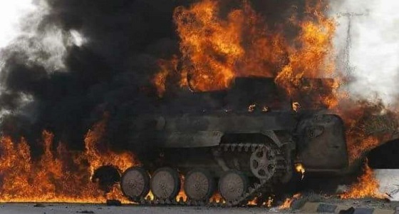وحدات حماية الشعب الكردية تدمر دبابة تركية بعفرين