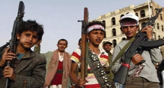 &#8221; العثيمين &#8221; يكشف معاناة أطفال اليمن التي طالتها أيادي الحوثيين