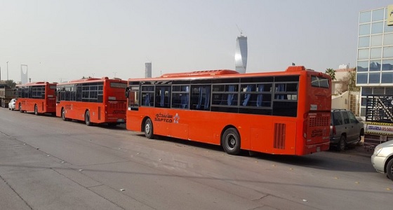 بالصور.. انطلاق خدمة النقل العام في الرياض وجدة