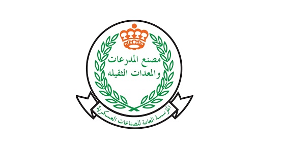 وظائف قيادية وفنية شاغرة للمواطنين بمصنع المدرعات