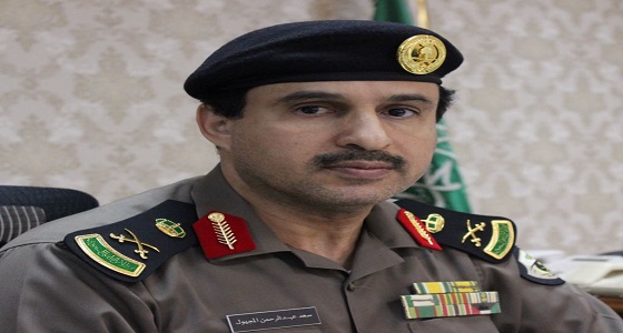 تعيين اللواء المجيول نائباً لمدير شرطة الرياض
