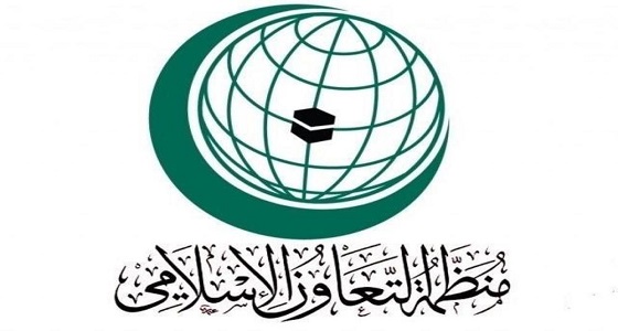 المملكة تقدم 200 ألف دولار إلى اللجنة الإسلامية للهلال الدولي