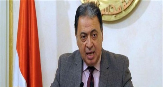 الصحة المصرية توقف مدير مستشفى يصور المرضى في وضع غير لائق