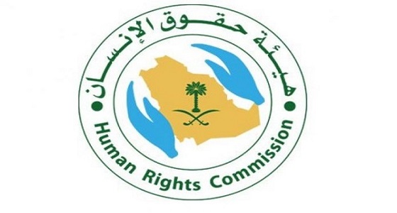 أعضاء ” الشورى ” : هيئة حقوق الإنسان تعاني من تسرب الكفاءات