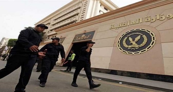 ” الداخلية المصرية ” تعلن مقتل 3 مسلحين وتضبط 14 إرهابي قبل تنفيذهم لعمليات عدائية