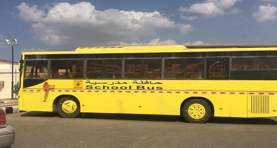 توضيح &#8221; تعليم المدينة &#8221; بشأن الحافلة المدرسية المُحملة بحطب مهرب