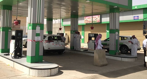 إغلاق 15 محطة وقود بطريق الرياض في &#8221; الطائف &#8220;