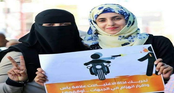 مقتل ناشطة حقوقية برصاص قناصة الحوثي شرق تعز
