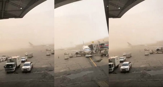 بالفيديو.. حالة الطقس داخل مطار الملك خالد الدولي بالرياض