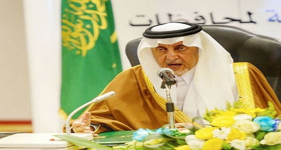 أمير مكة يعلن مشاريع بـ 14 مليار في الطائف والمويه وميسان