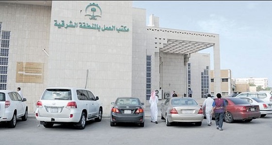 ضبط 307 مخالفين لنظام الإقامة بالدمام ضمن حملة ” وطن بلا مخالف “