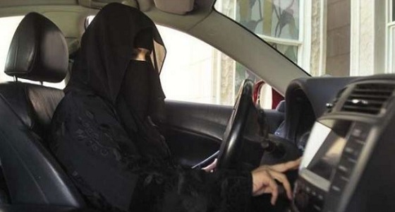 جامعة ” الأميرة نورة ” تفتح باب التقديم بتدريب النساء على القيادة