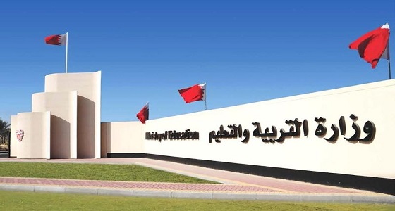 البحرين تعيد طباعة 17 ألف كتاب بسبب خطأ من مؤسسة أجنبية