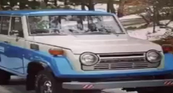 بالفيديو.. الحياة في المملكة قبل نصف قرن