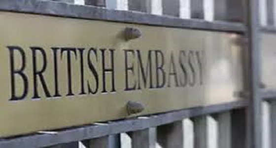 ” السفارة البريطانية ” تنفي ما تم تداوله عن منح إعفاء الكتروني للسعوديين
