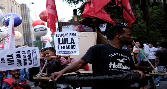 تظاهرات بالبرازيل لدعم لويس دا سيلفا في الانتخابات الرئاسية المقبلة