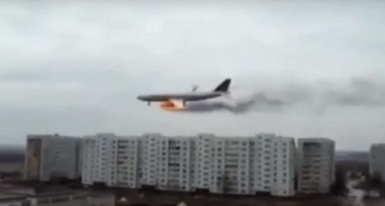 بالفيديو.. اشتعال وسقوط طائرة الركاب الإيرانية