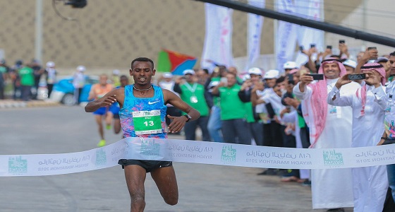 الأثيوبي تاميرا يحصل على المركز الأول بماراثون الرياض الدولي