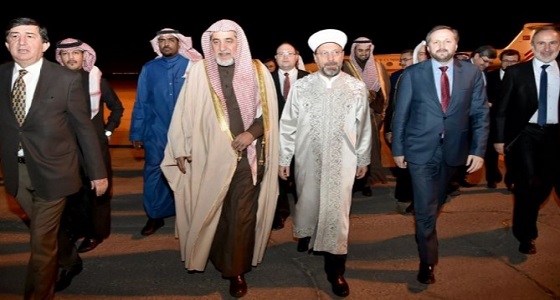وصول رئيس الشؤون الدينية بالجمهورية التركية إلى الرياض